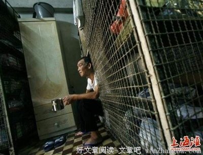 繁华背后的落寞