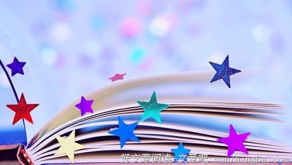 当仁不让的句子