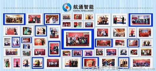 关于巧巧的格言