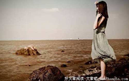 做人，不要预支明天的烦恼