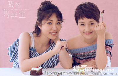 15条关于得过且过的经典语句