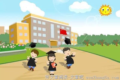 人没有白读的书，每一本都算数