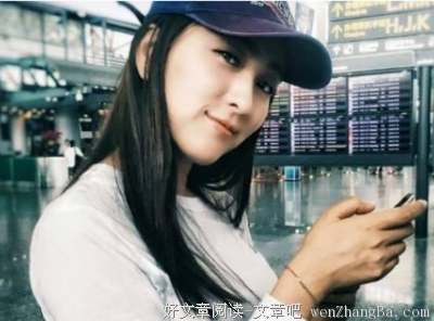 贾乃亮，你爱的太卑微了，该道歉的人不是你！