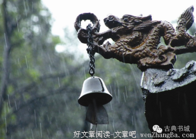 别了，过往.