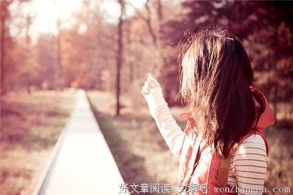 你的信心里，藏着你的幸福（为你诵读）