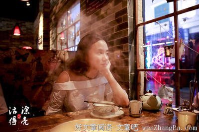老公指着我爸的鼻子，破口大骂