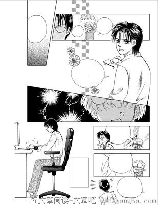 未成年人还能拥有自由吗？