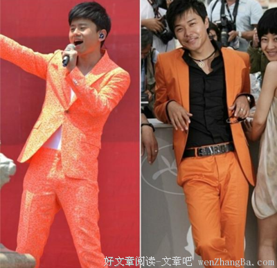你知道如何考察“准老公”的原生家庭吗？