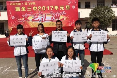 我的新年愿望，是做一个坏人