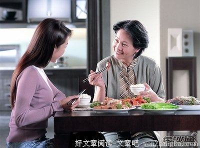 第一次见父母，准婆婆只给了我二百块钱……
