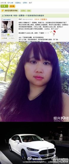 把妹纸带回家的20个黑招