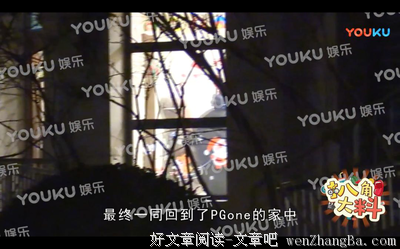 李小璐出轨，贾乃亮为什么道歉？