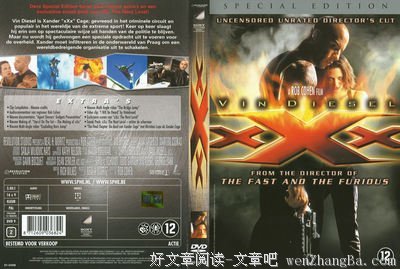 《极限特工2》经典观后感10篇