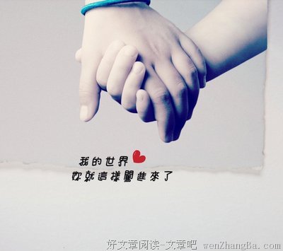 《“懒人”统治世界》经典读后感10篇