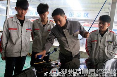 《待业青年》观后感精选10篇