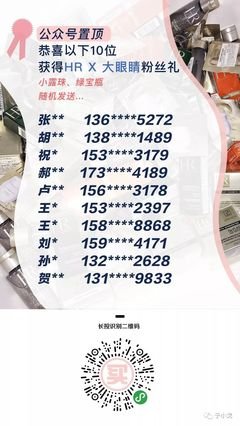 贾乃亮：出轨的爱人，该不该原谅？