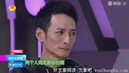 《前任3》告诉你一个真理:分手后，有一句话永远不要问前任