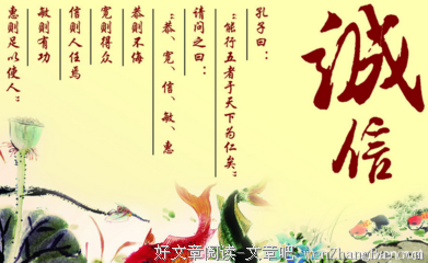 关于夏时名言名句