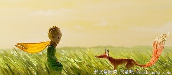 徐佳莹的名言名句