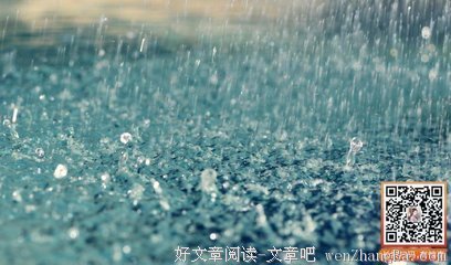 描写斗艳的语句摘抄