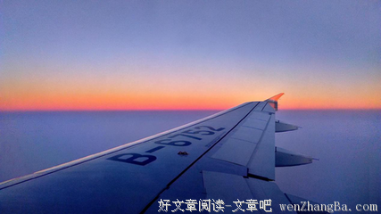 天壤之别的名言_关于天壤之别的名言