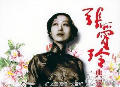 流浪的蛤蟆的名言名句