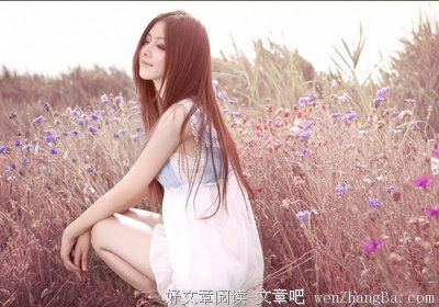 关于古板的座右铭