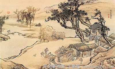 韦庄名言大全