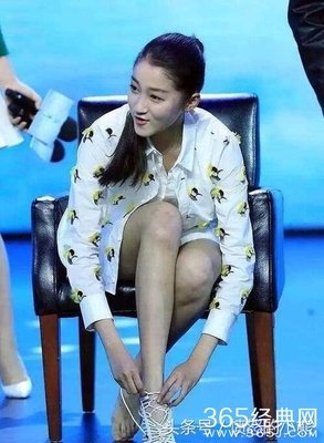 关于张亮的语句