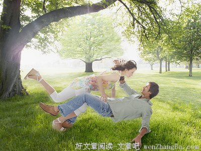 2018年男女交往潜规则