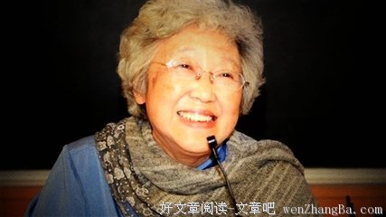 资中筠：谈谈爱国 | 一席第558位讲者