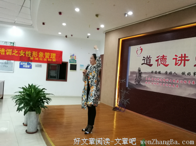 最经典的容光名言大全