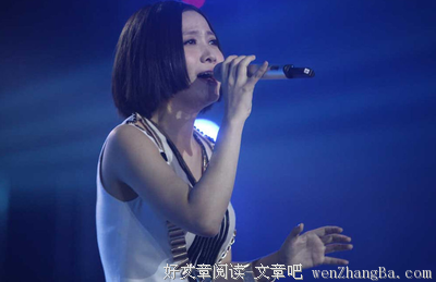 贝娜的语句摘抄_关于贝娜的语句