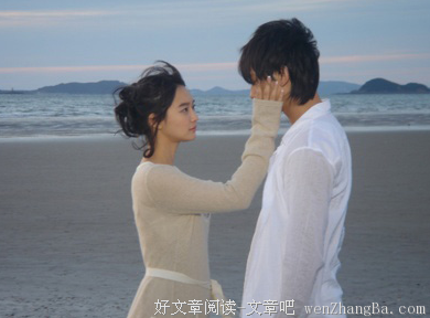 前任3：我们明明很相爱，可是怎么就分手了？