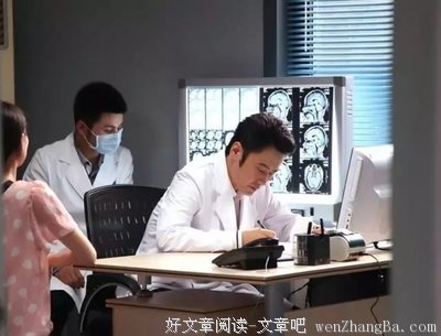 最经典的《心术》经典语录