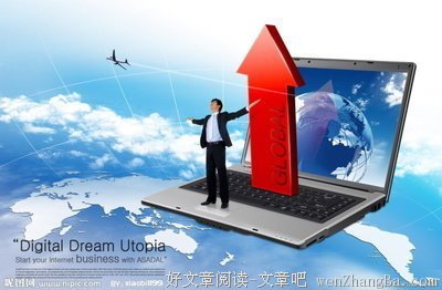 最全的《希灵帝国》经典名句
