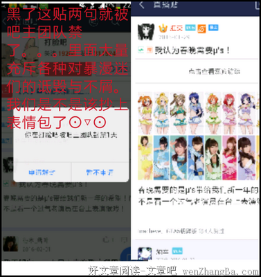 关于愤慨的格言