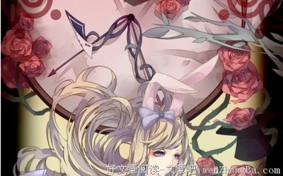 关于赤诚的座右铭