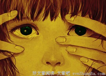 最全的《故事》语录摘抄