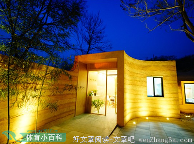 叶良辰的语句摘抄_关于叶良辰的语句