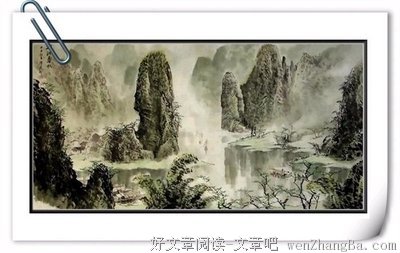 最经典的《原来》经典名句