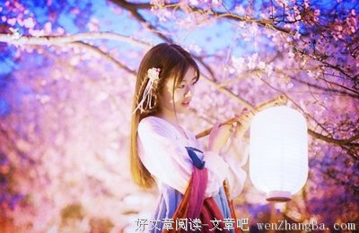 15条关于稳固的经典语句