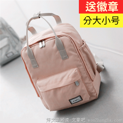 最经典的《邪医毒妃》经典语录大全