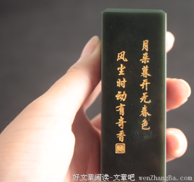 关于交相辉映的格言
