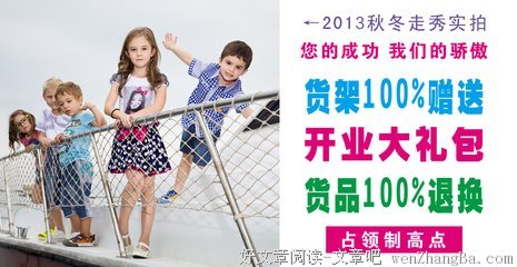安迪的语句摘抄_关于安迪的语句