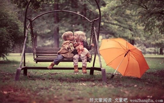 关于半明半的语句