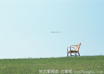 沉鱼落雁的语句摘抄_关于沉鱼落雁的语句