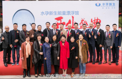 谢恩答疑 | 文化使命 &amp; 福音使命