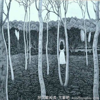 有时我沉默，但并非无话可说 | 为你读诗