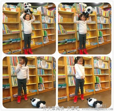 妈！！！我一好奇，就把自己的那里....抠抠抠破了....